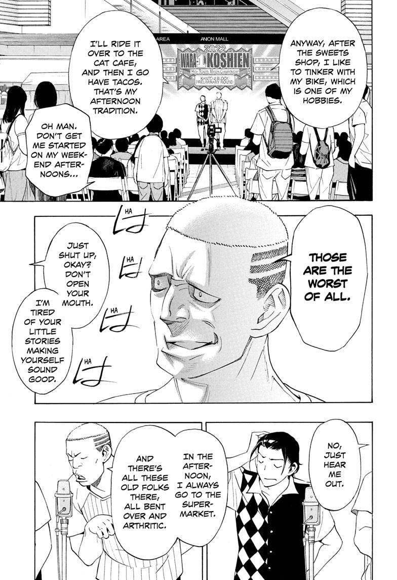 Read Show-ha Shoten! (en) Manga Online