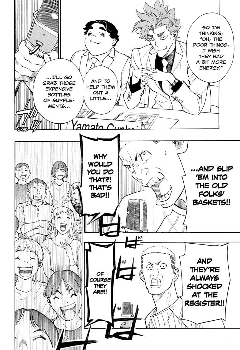 Read Show-ha Shoten! (en) Manga Online