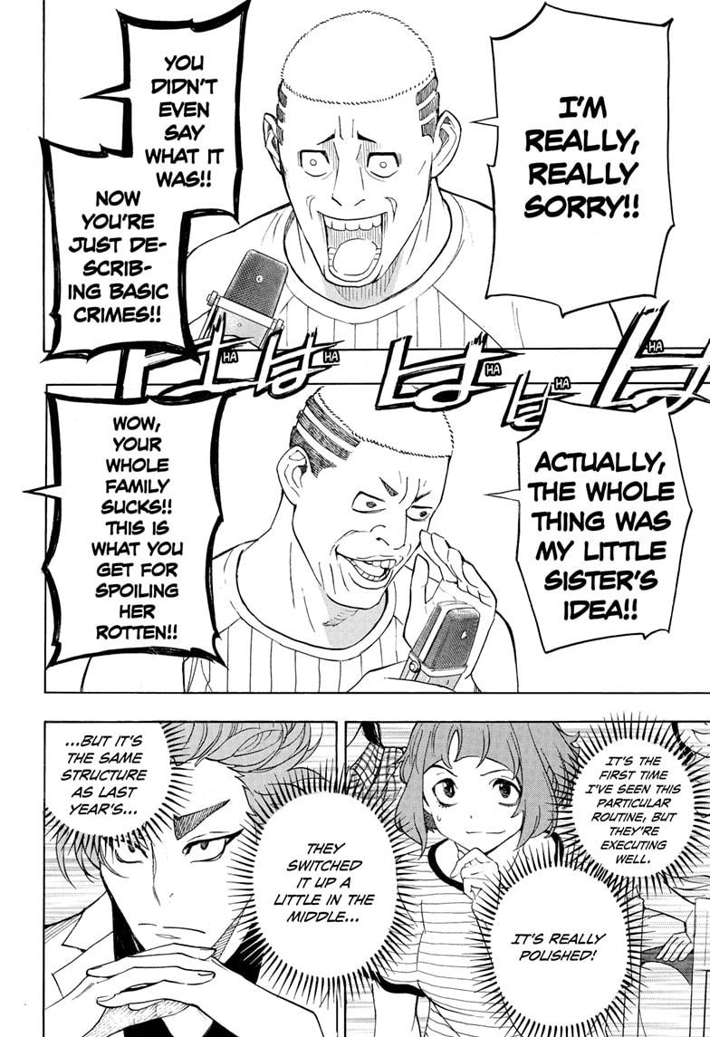 Read Show-ha Shoten! (en) Manga Online