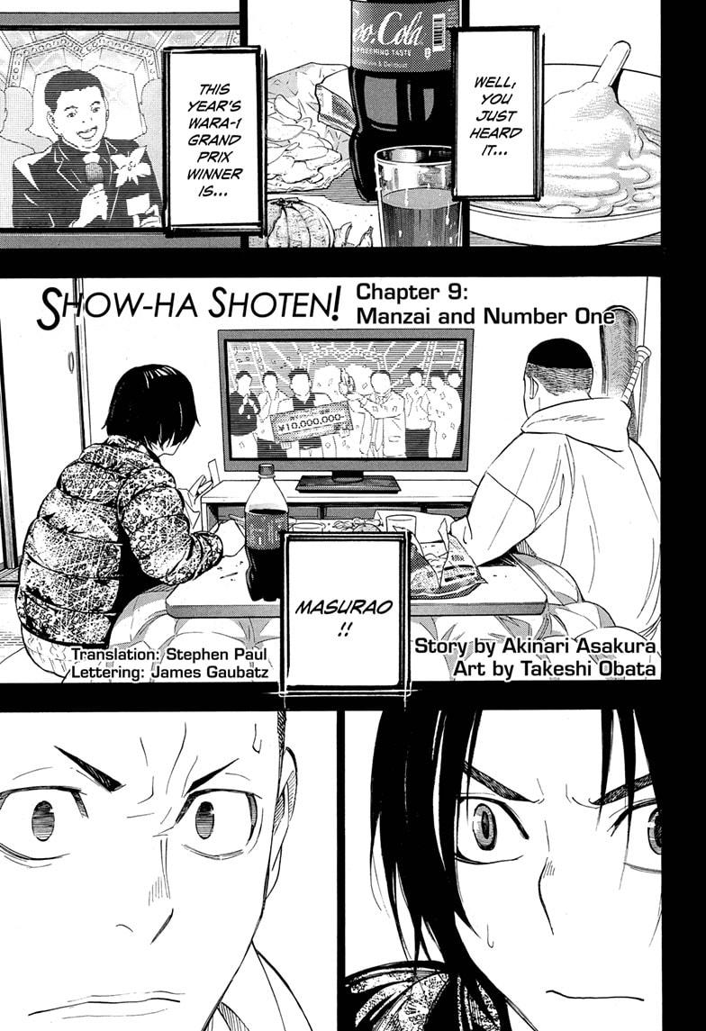 Read Show-ha Shoten! (en) Manga Online