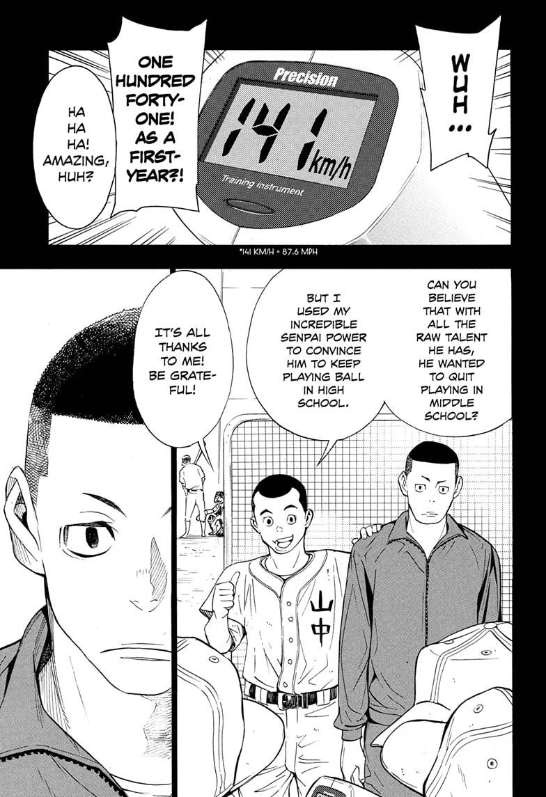 Read Show-ha Shoten! (en) Manga Online