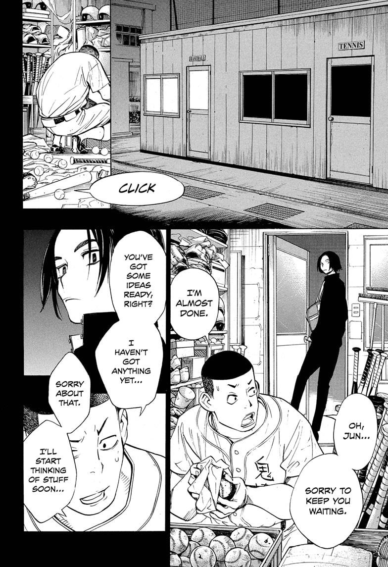 Read Show-ha Shoten! (en) Manga Online