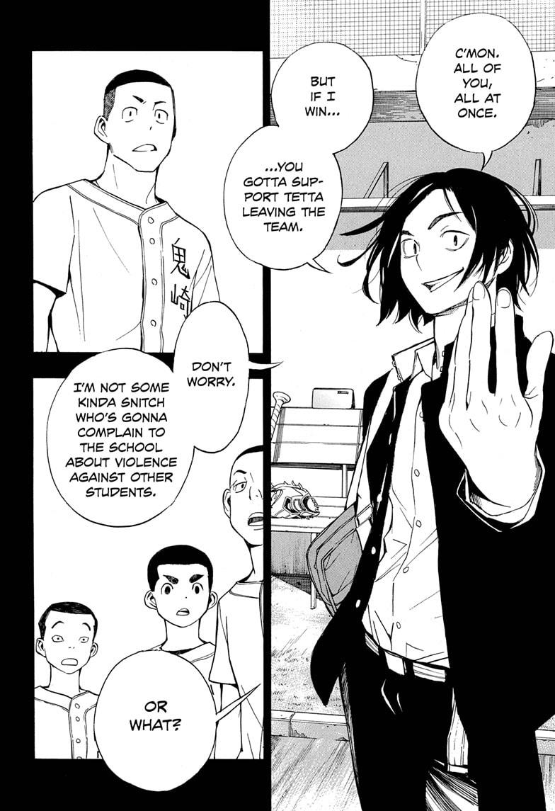 Read Show-ha Shoten! (en) Manga Online