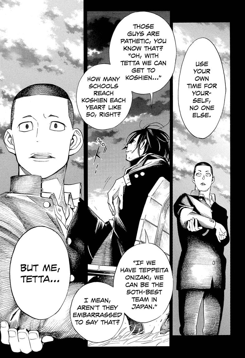 Read Show-ha Shoten! (en) Manga Online