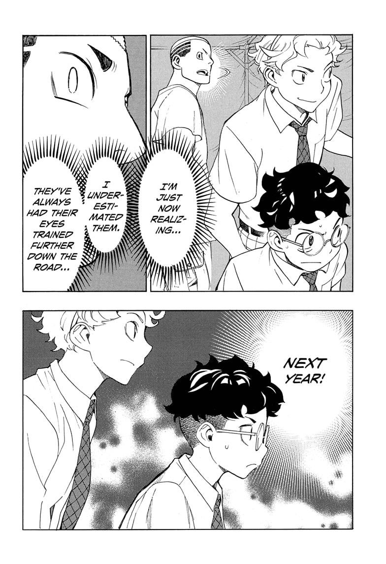 Read Show-ha Shoten! (en) Manga Online