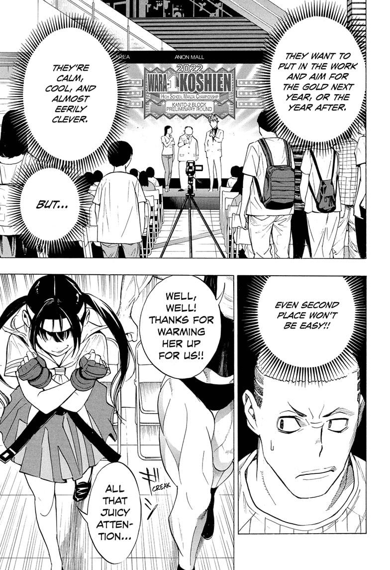 Read Show-ha Shoten! (en) Manga Online