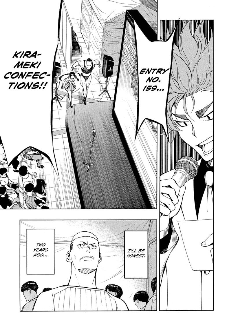 Read Show-ha Shoten! (en) Manga Online