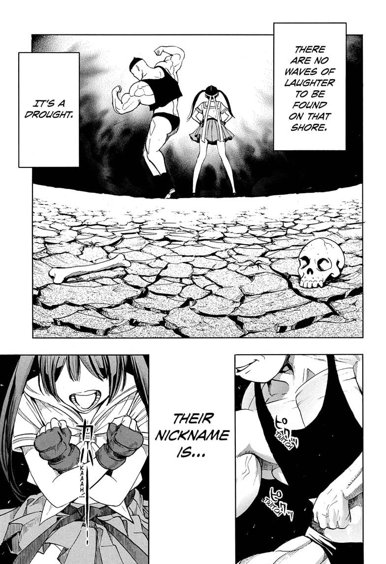 Read Show-ha Shoten! (en) Manga Online