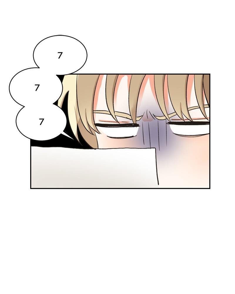Read Sixth Sense Kiss (en) Manga Online