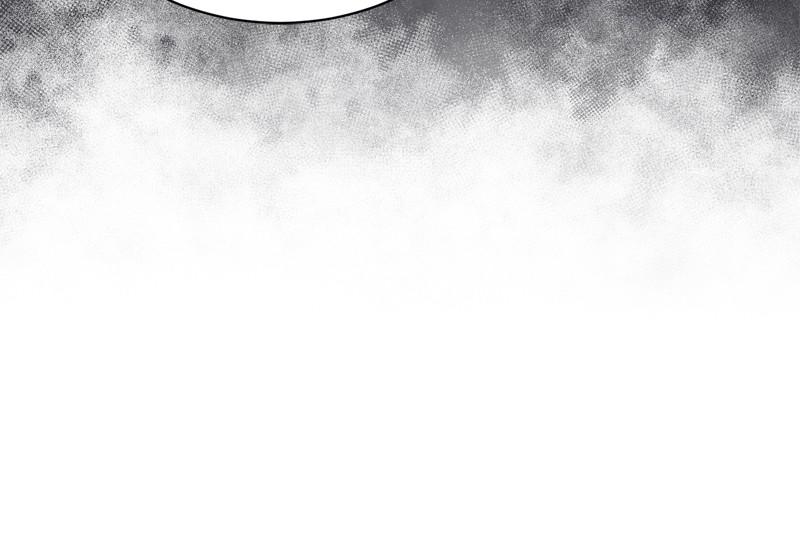 Read Sixth Sense Kiss (en) Manga Online