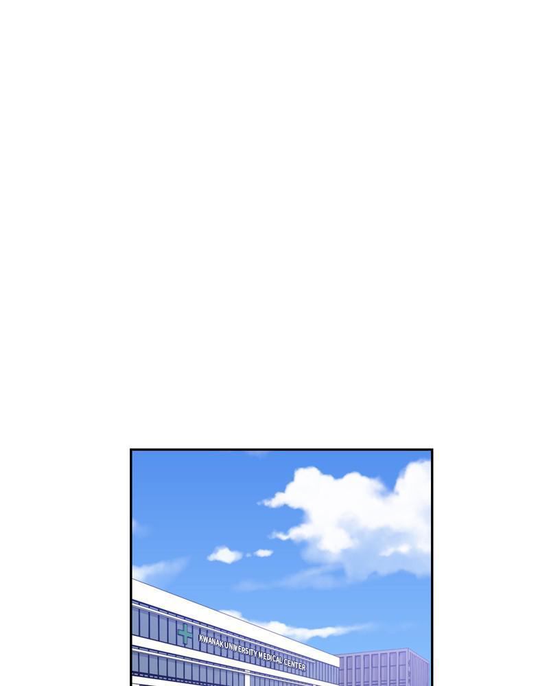 Read Sixth Sense Kiss (en) Manga Online