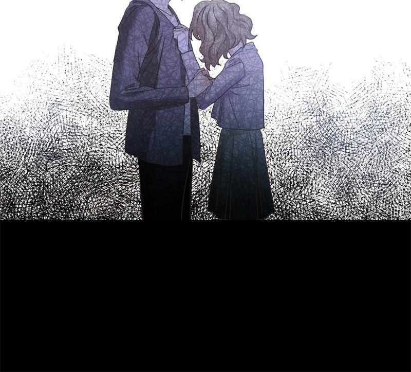 Read Sixth Sense Kiss (en) Manga Online