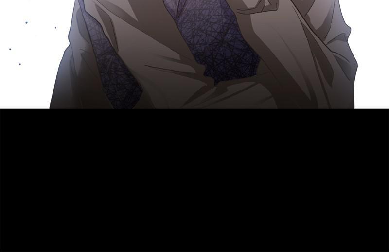 Read Sixth Sense Kiss (en) Manga Online