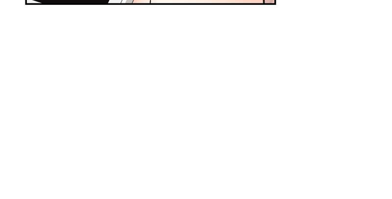 Read Sixth Sense Kiss (en) Manga Online