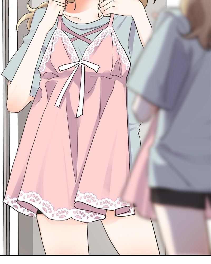 Read Sixth Sense Kiss (en) Manga Online