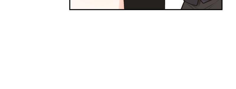 Read Sixth Sense Kiss (en) Manga Online