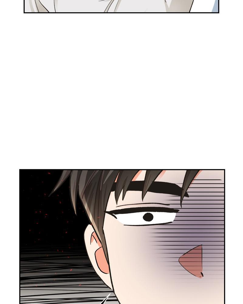 Read Sixth Sense Kiss (en) Manga Online