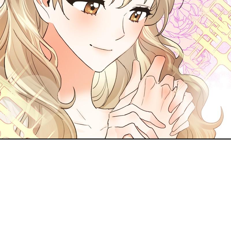 Read Sixth Sense Kiss (en) Manga Online