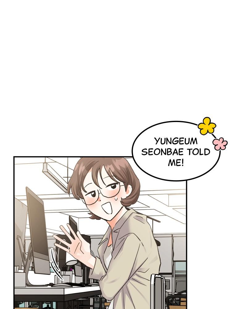 Read Sixth Sense Kiss (en) Manga Online