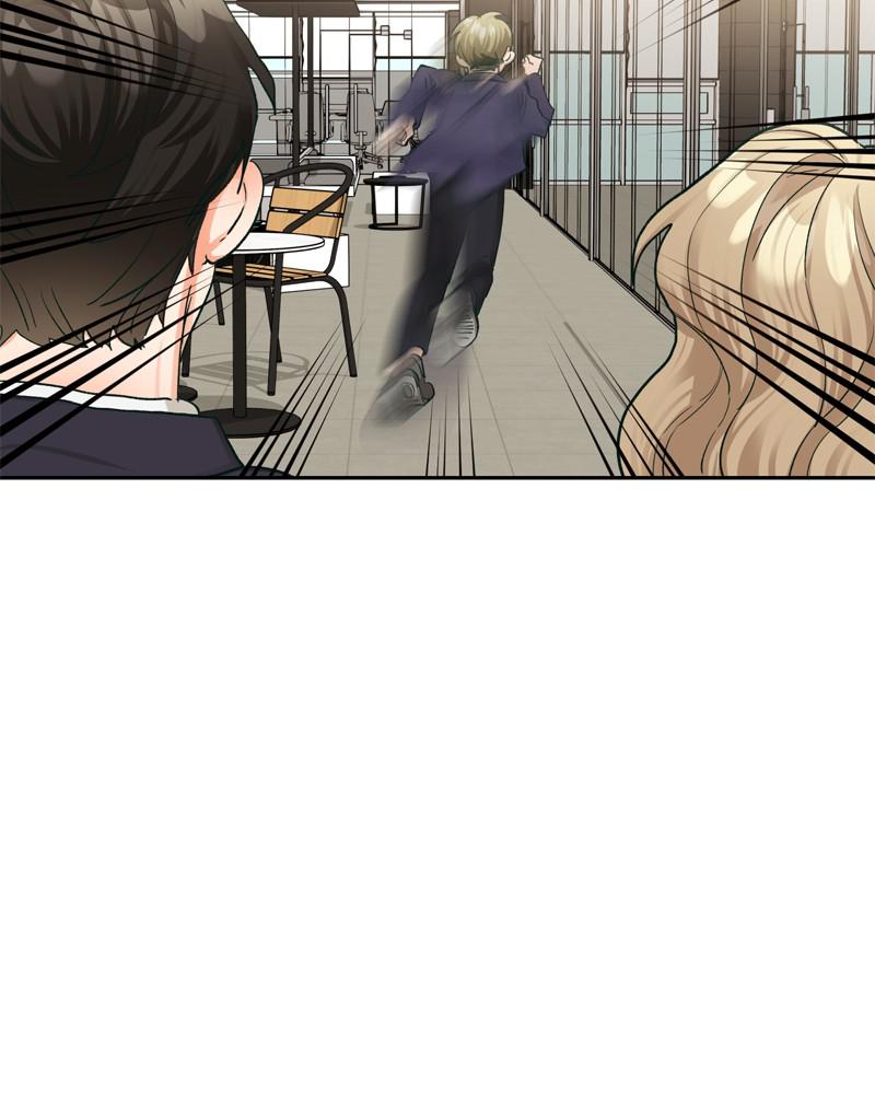 Read Sixth Sense Kiss (en) Manga Online