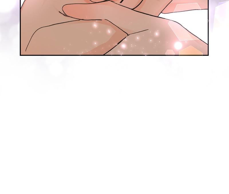 Read Sixth Sense Kiss (en) Manga Online