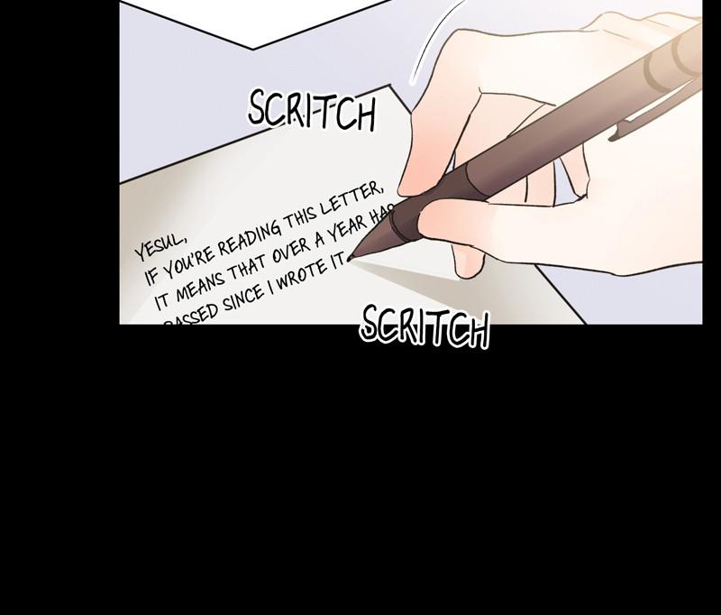 Read Sixth Sense Kiss (en) Manga Online