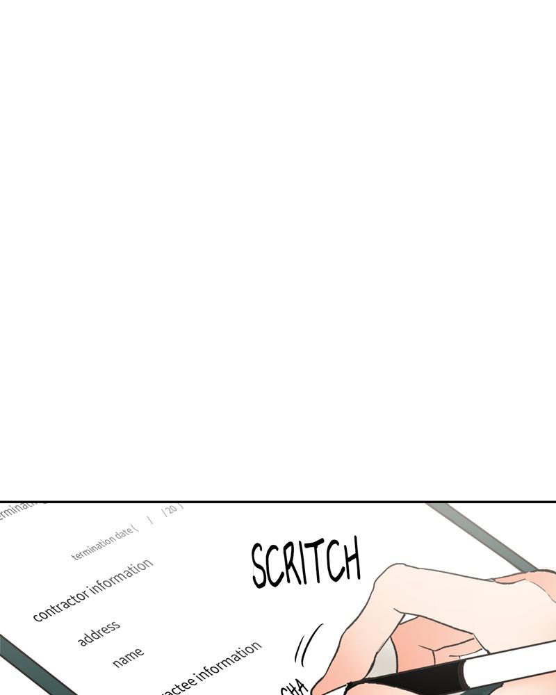 Read Sixth Sense Kiss (en) Manga Online