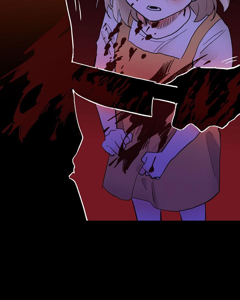 Read Sixth Sense Kiss (en) Manga Online