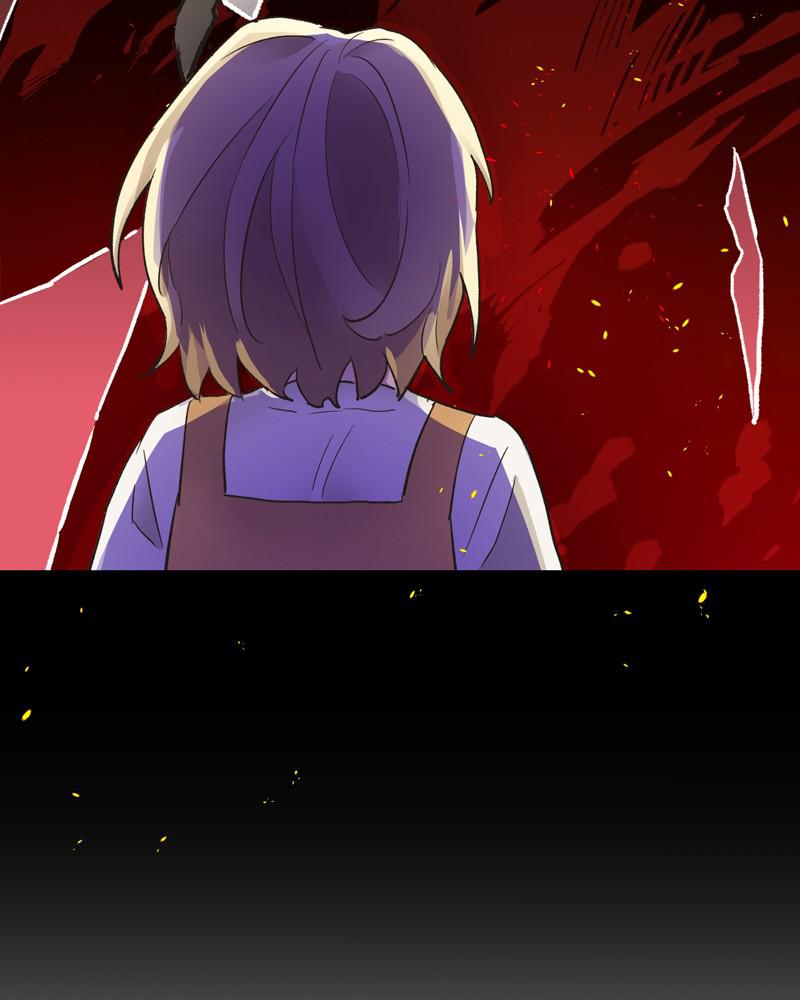 Read Sixth Sense Kiss (en) Manga Online