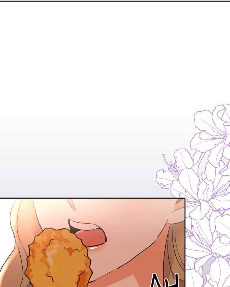 Read Sixth Sense Kiss (en) Manga Online