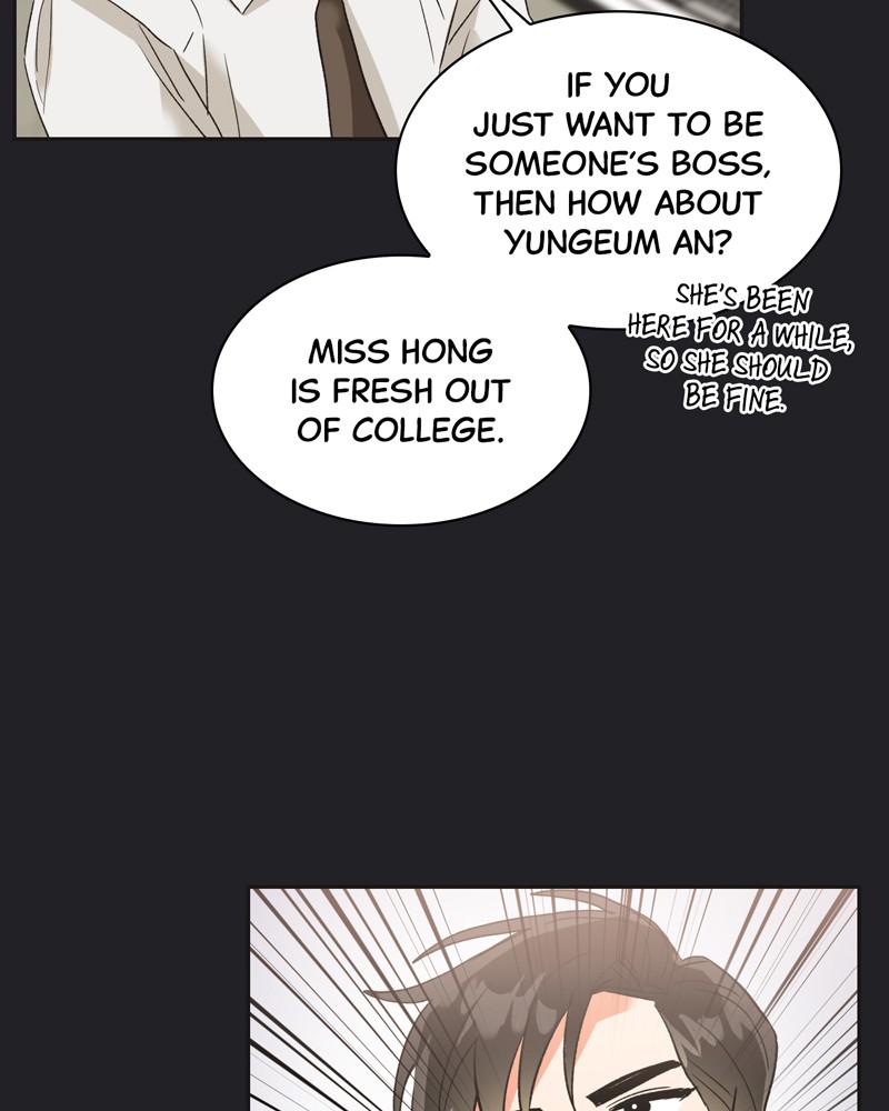 Read Sixth Sense Kiss (en) Manga Online