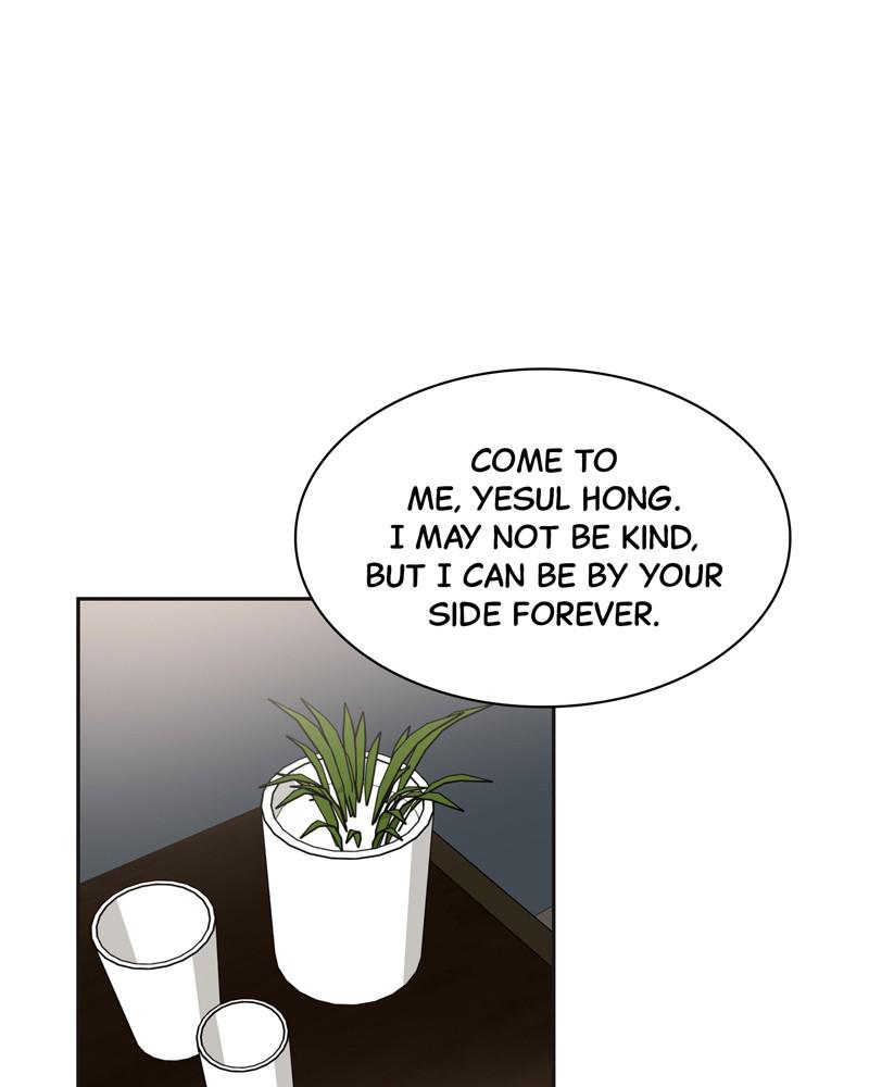Read Sixth Sense Kiss (en) Manga Online