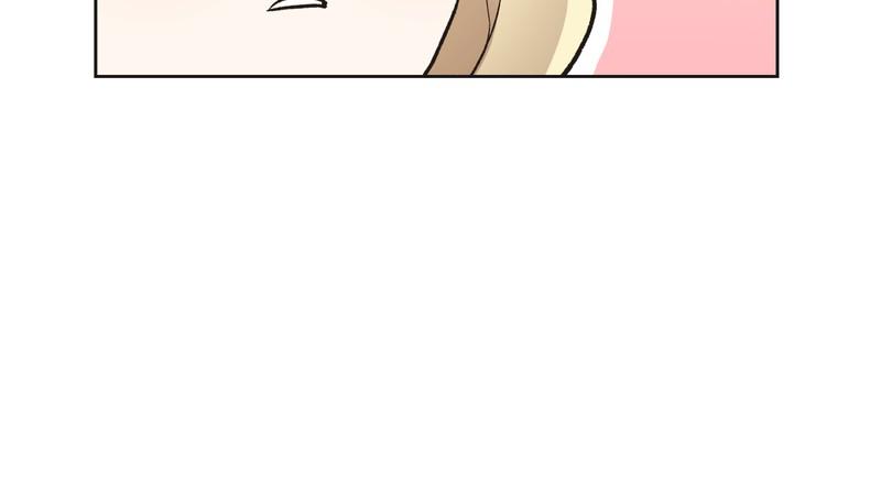 Read Sixth Sense Kiss (en) Manga Online