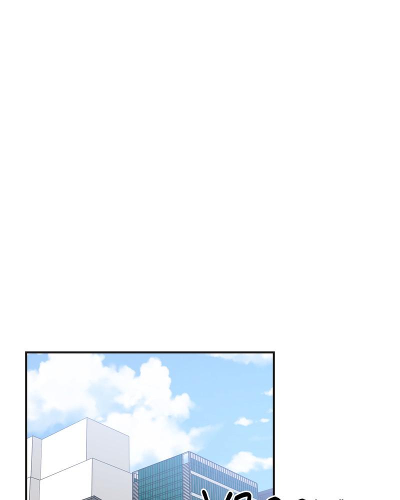 Read Sixth Sense Kiss (en) Manga Online