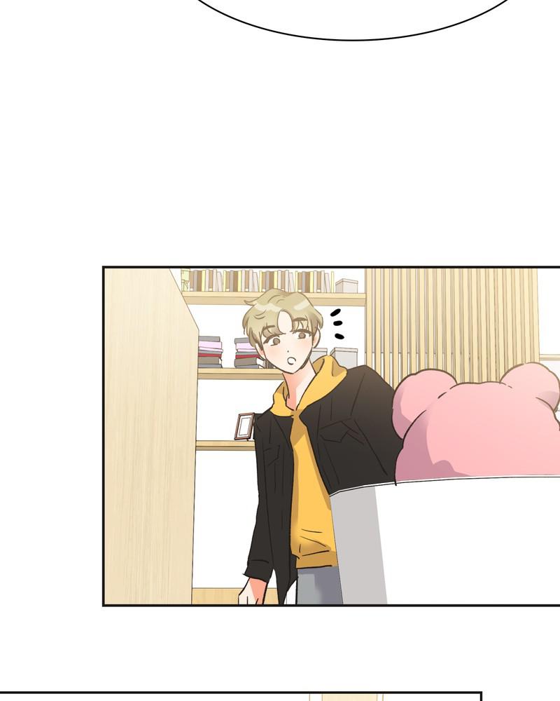 Read Sixth Sense Kiss (en) Manga Online