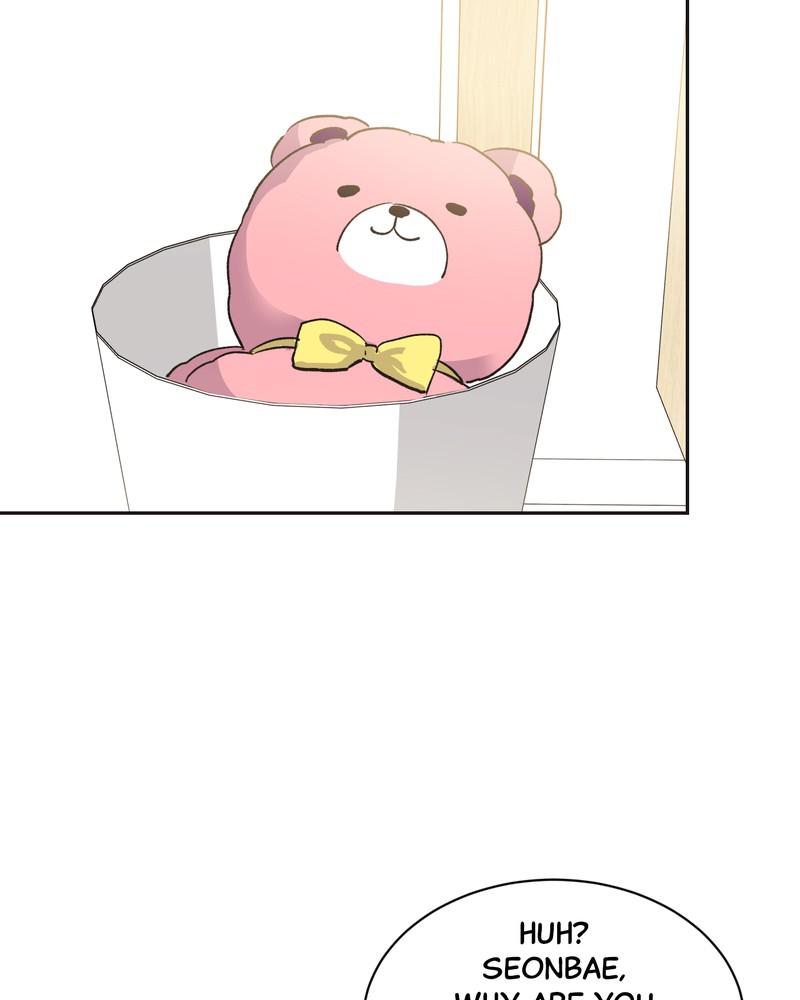 Read Sixth Sense Kiss (en) Manga Online