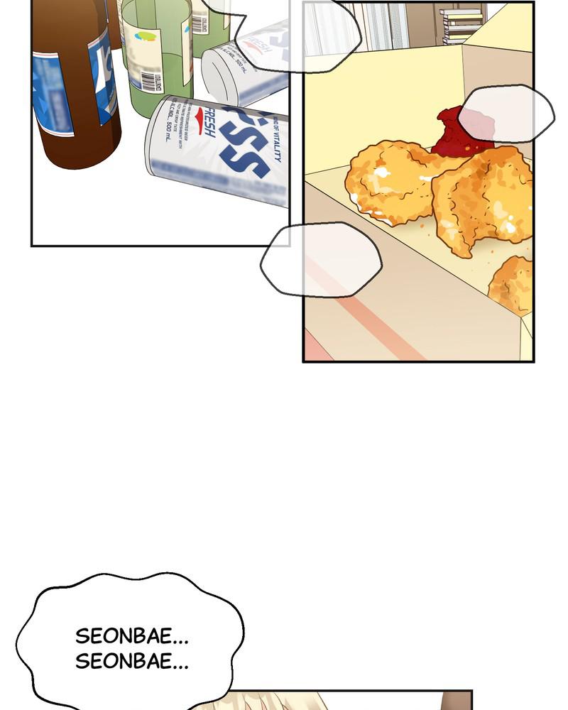 Read Sixth Sense Kiss (en) Manga Online