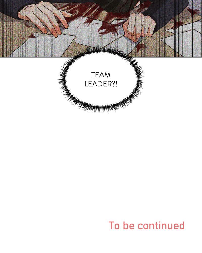 Read Sixth Sense Kiss (en) Manga Online