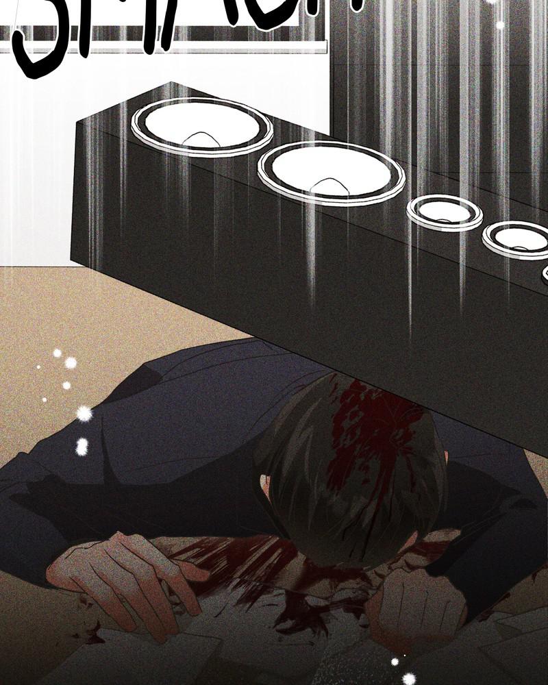 Read Sixth Sense Kiss (en) Manga Online