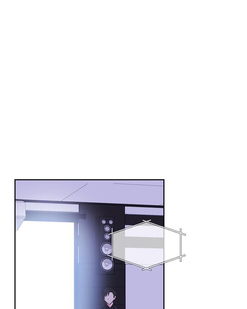 Read Sixth Sense Kiss (en) Manga Online