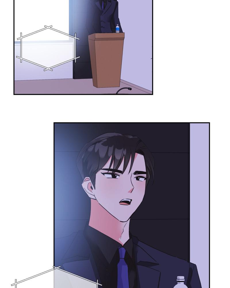 Read Sixth Sense Kiss (en) Manga Online