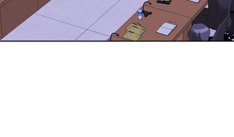 Read Sixth Sense Kiss (en) Manga Online