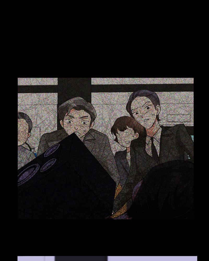 Read Sixth Sense Kiss (en) Manga Online