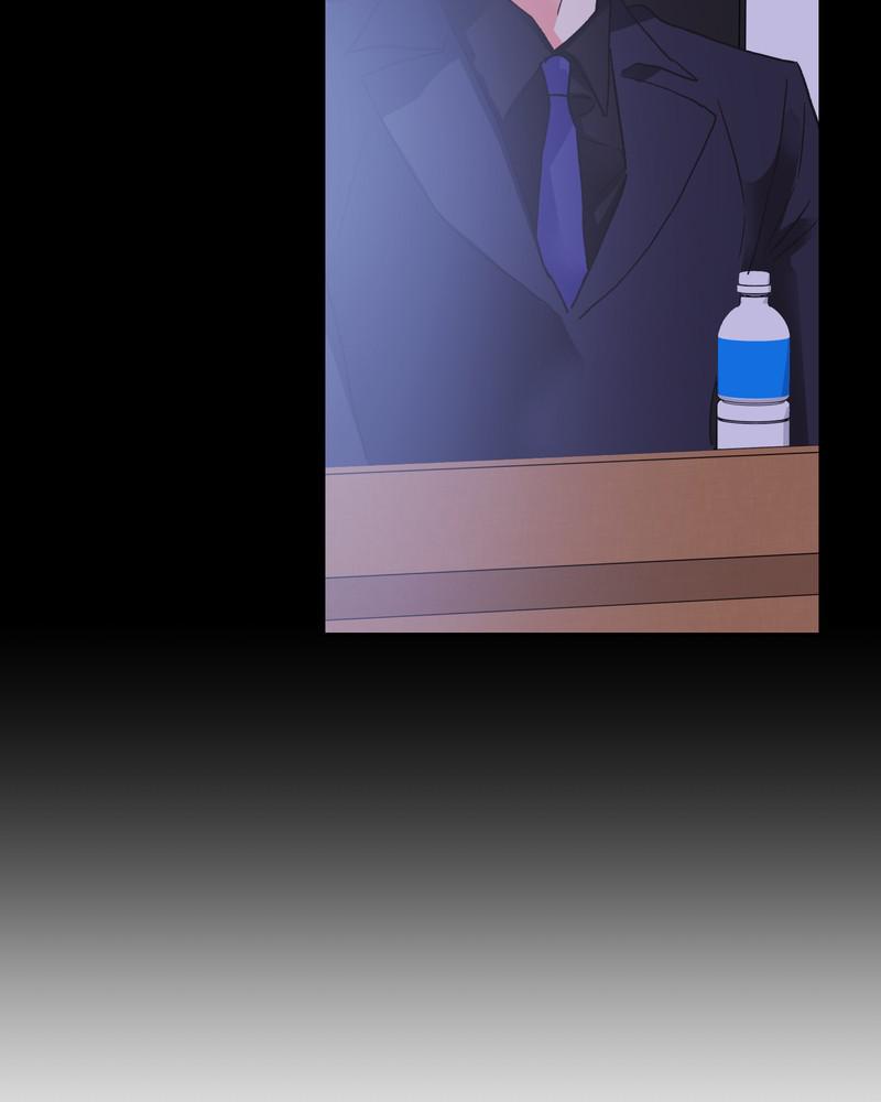 Read Sixth Sense Kiss (en) Manga Online