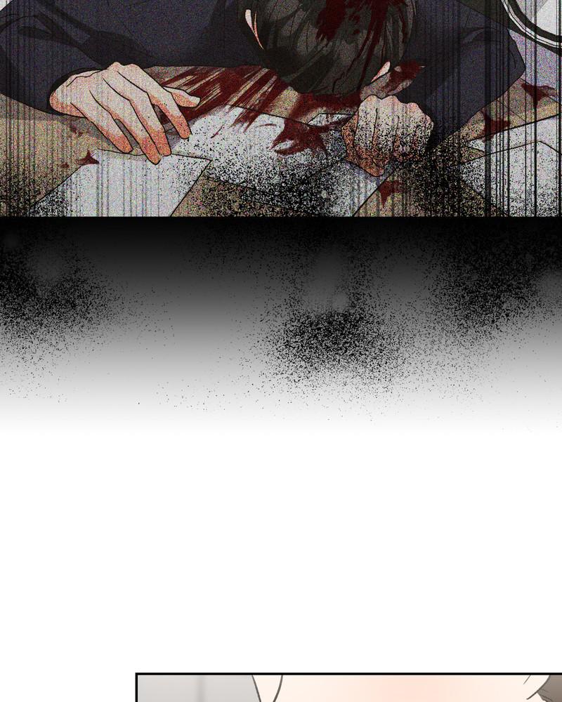 Read Sixth Sense Kiss (en) Manga Online