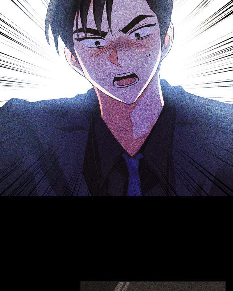 Read Sixth Sense Kiss (en) Manga Online