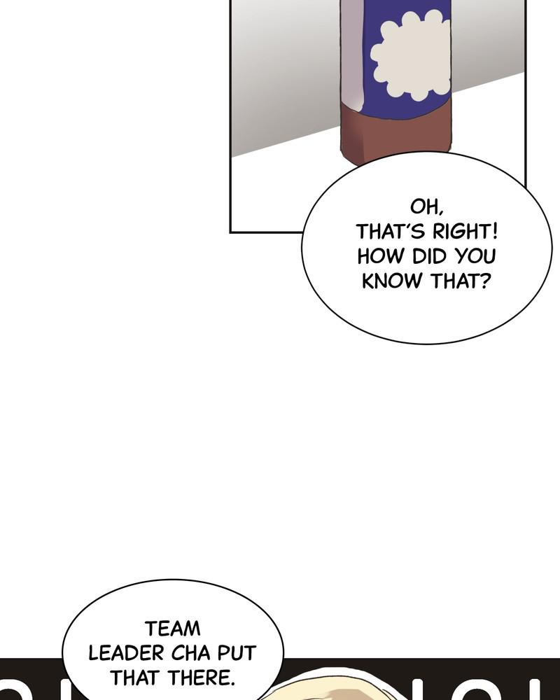 Read Sixth Sense Kiss (en) Manga Online