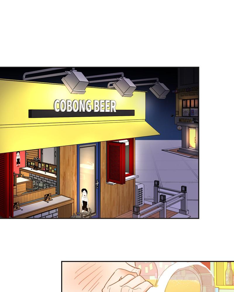 Read Sixth Sense Kiss (en) Manga Online