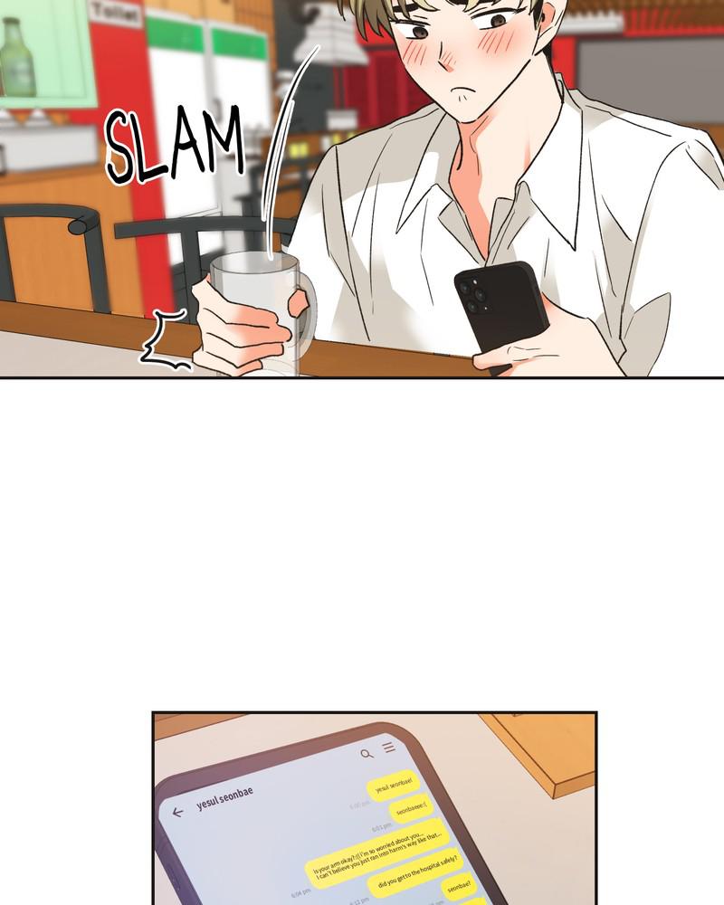 Read Sixth Sense Kiss (en) Manga Online