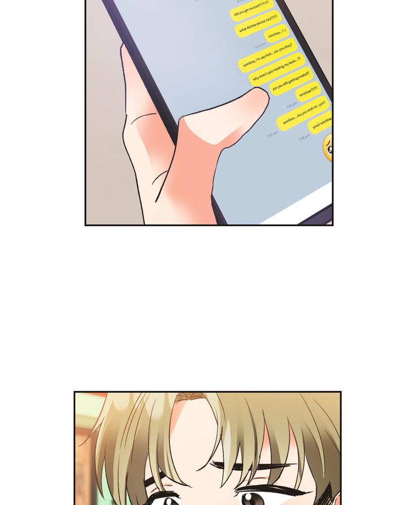 Read Sixth Sense Kiss (en) Manga Online